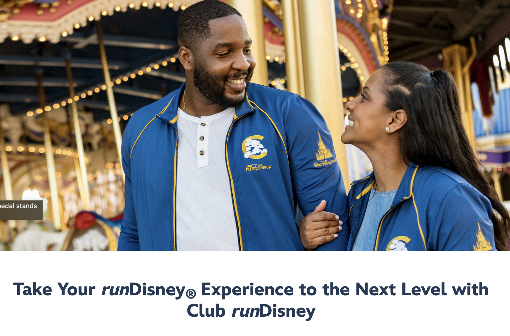 Club runDisney page screenshot from rundisney.com